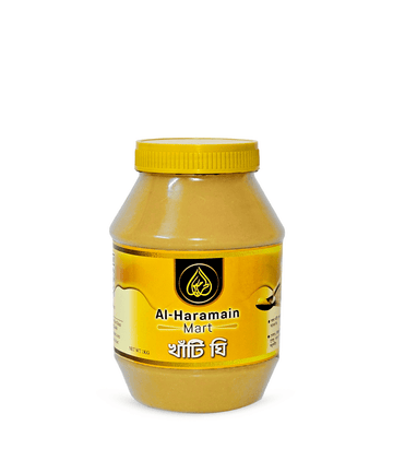 gawa-ghee-1-kg-wht-bg