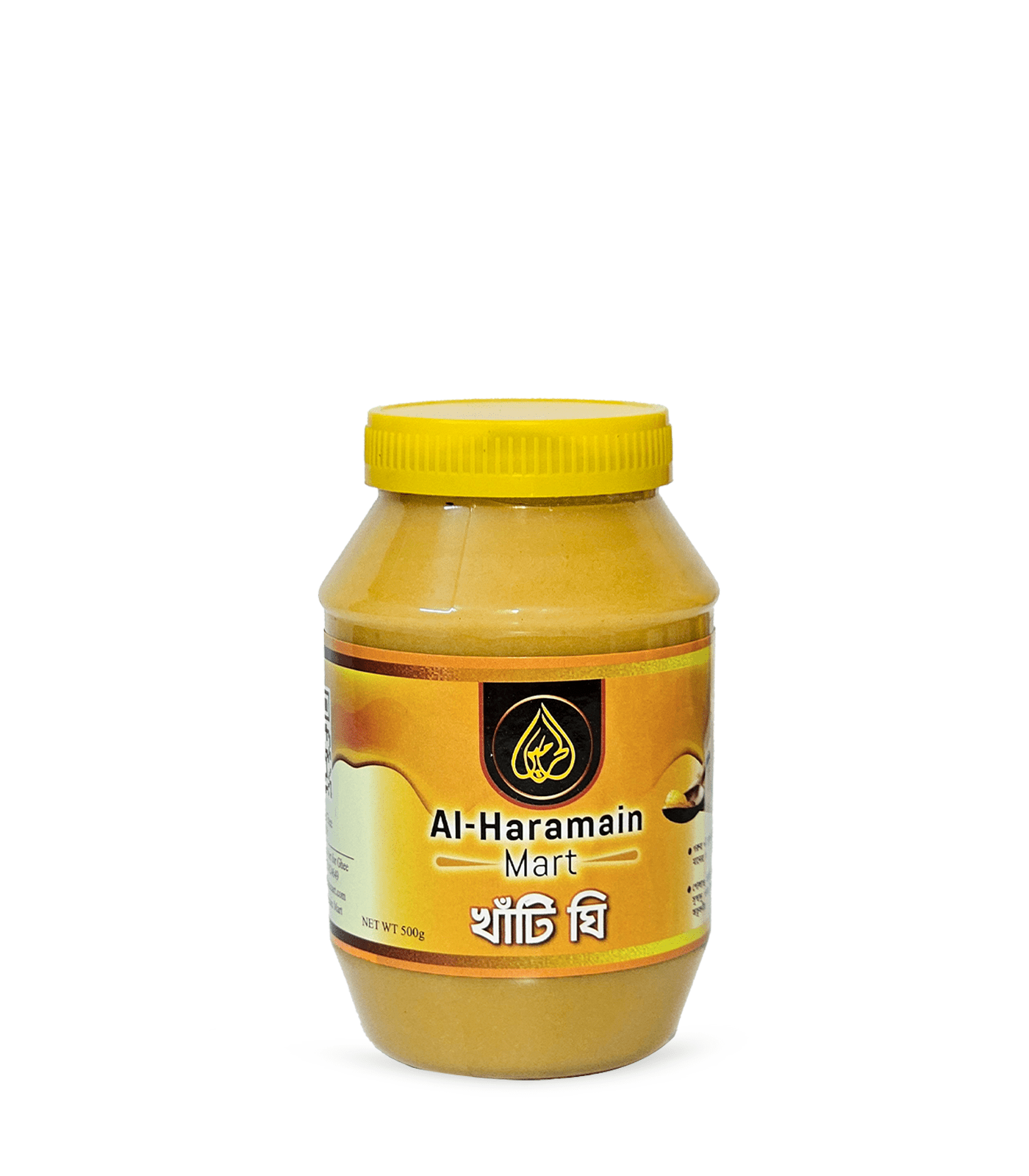 gawa-ghee-500gm-wht-bg-1
