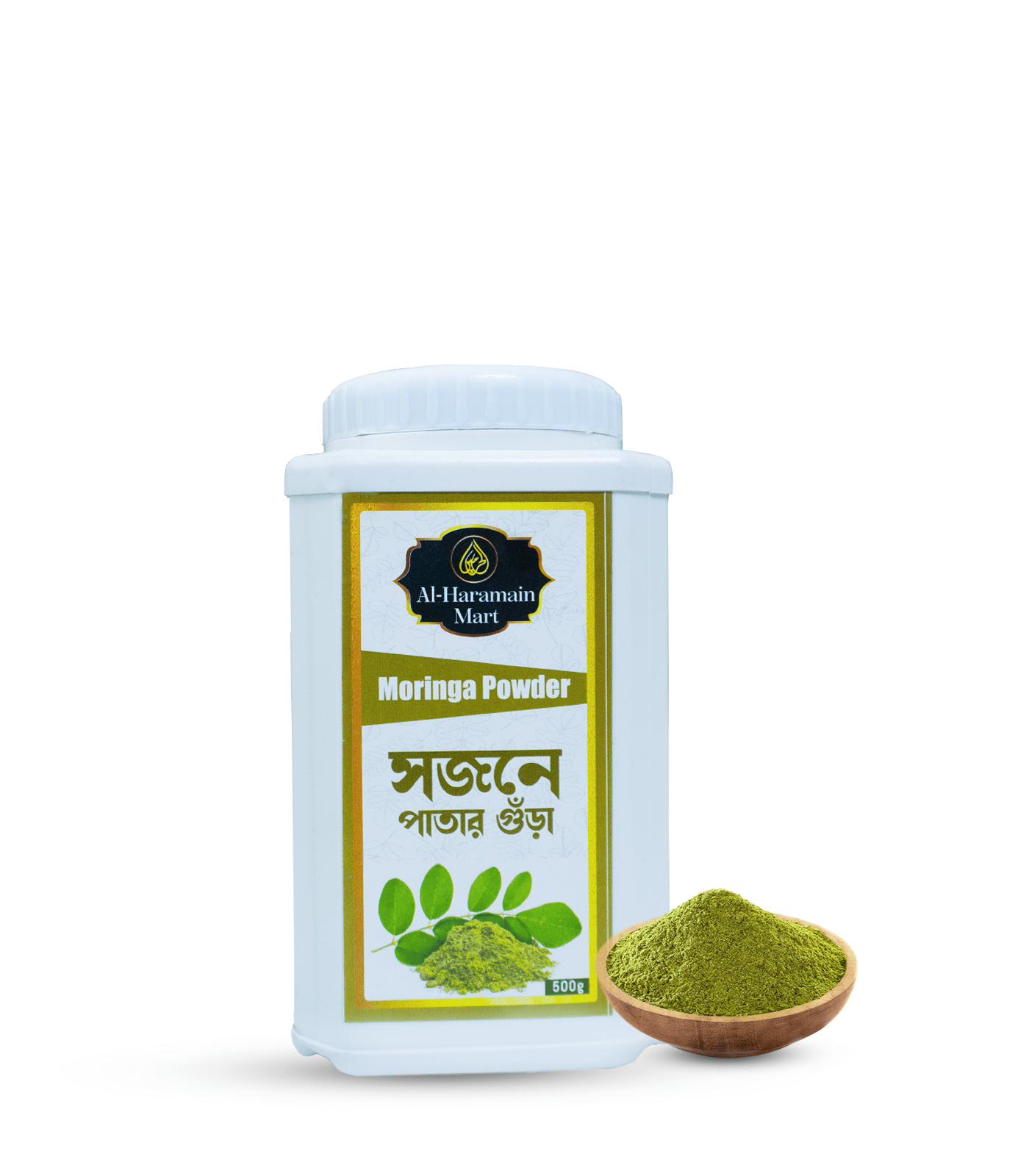 moringa–wht-bg1