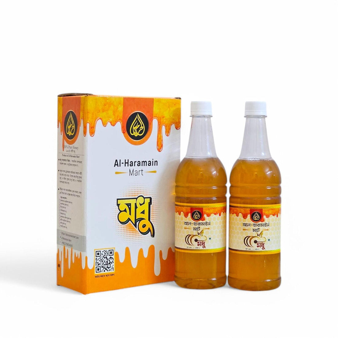 sarisha Honey 2nd thumbnail last-Photoroom