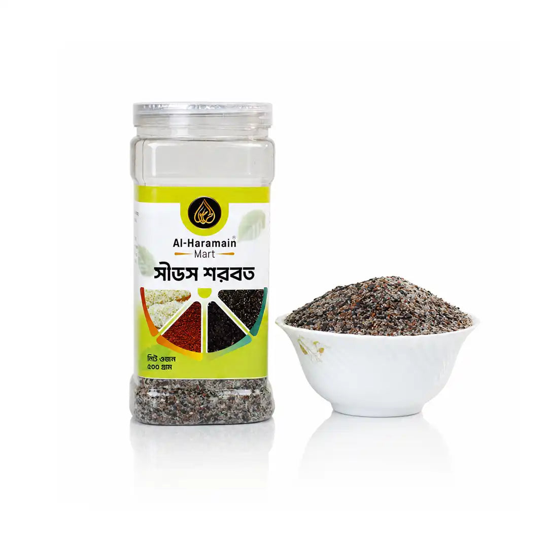 সীড শরবত / Seed Mixed