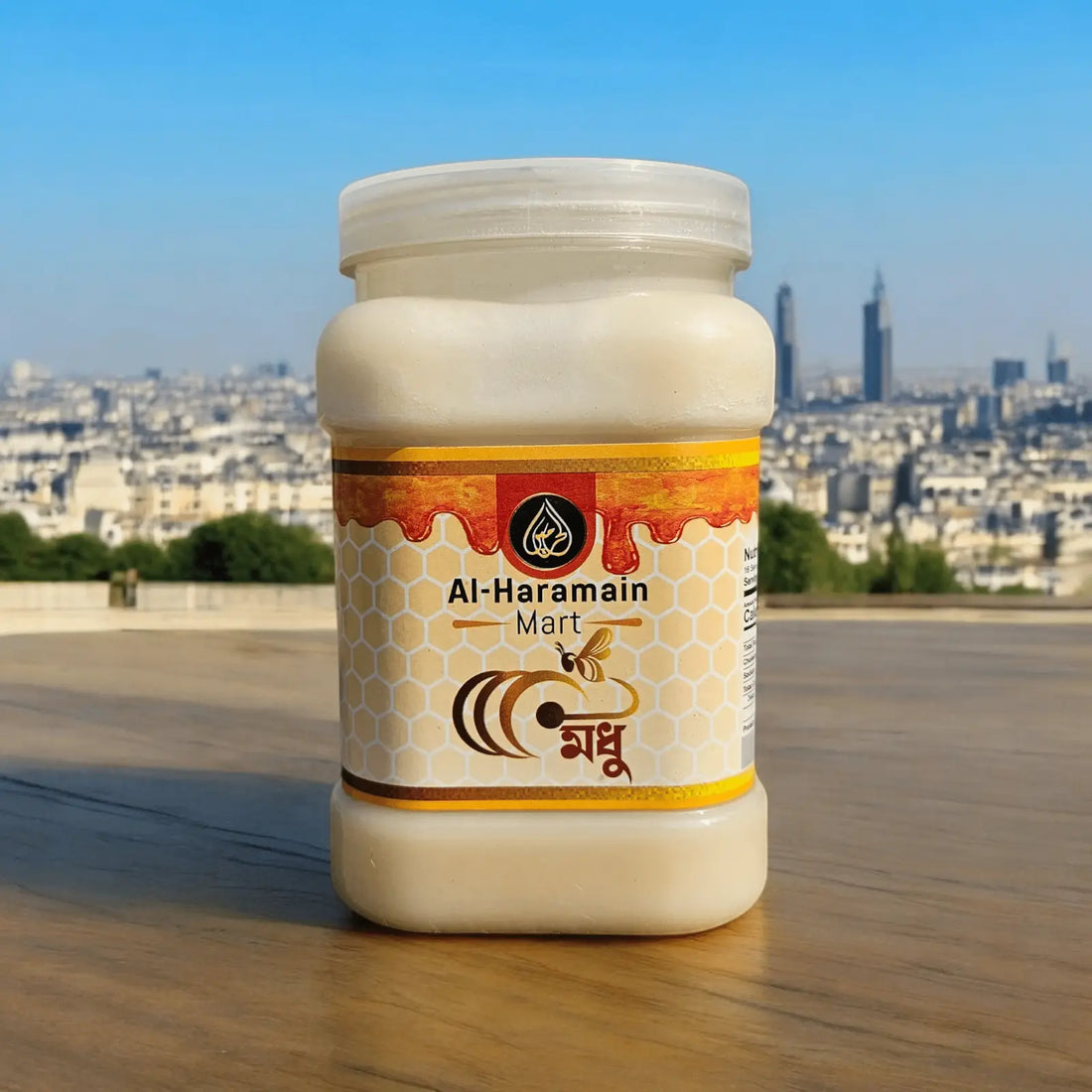 Photoroom-20250114_120730