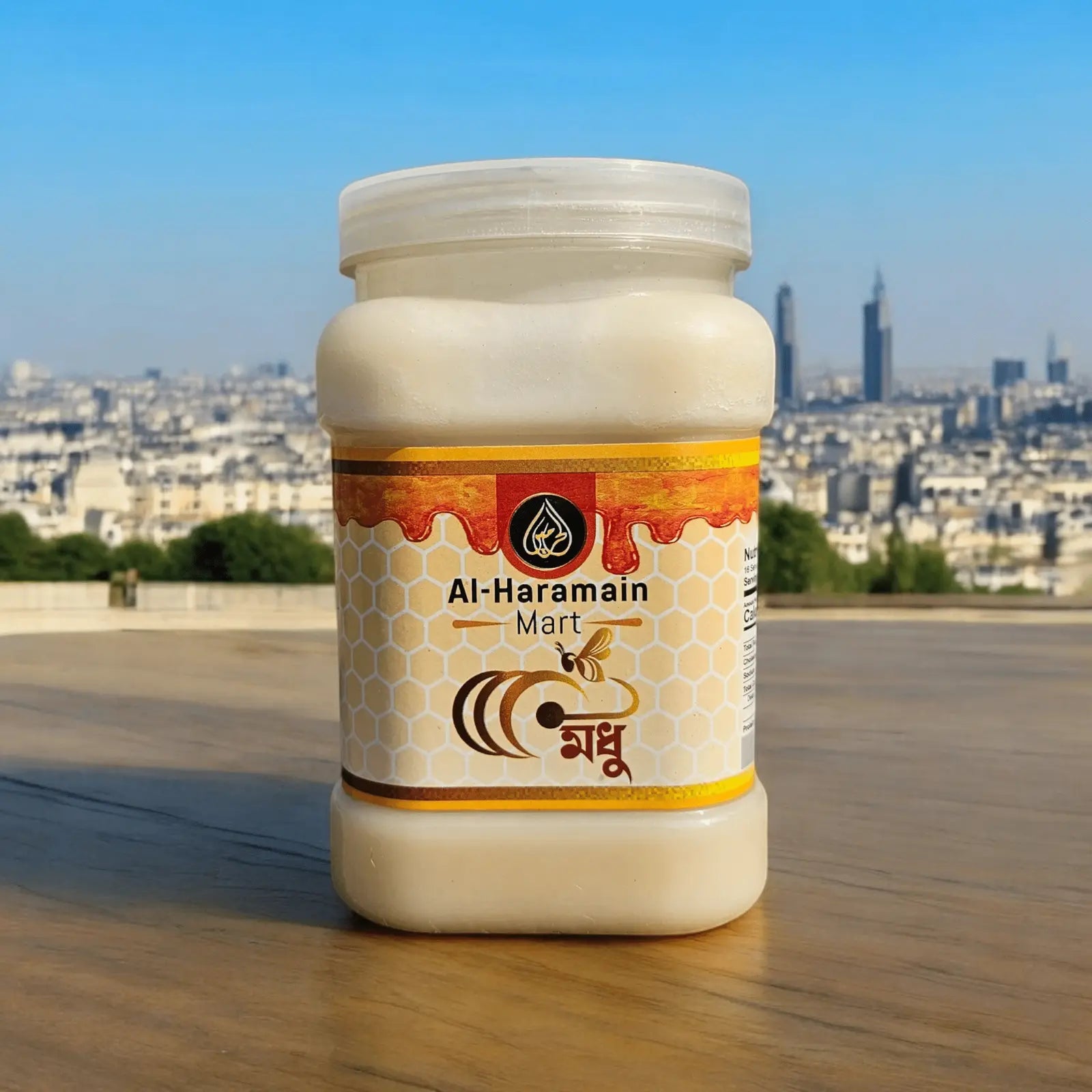 Photoroom-20250114_120730