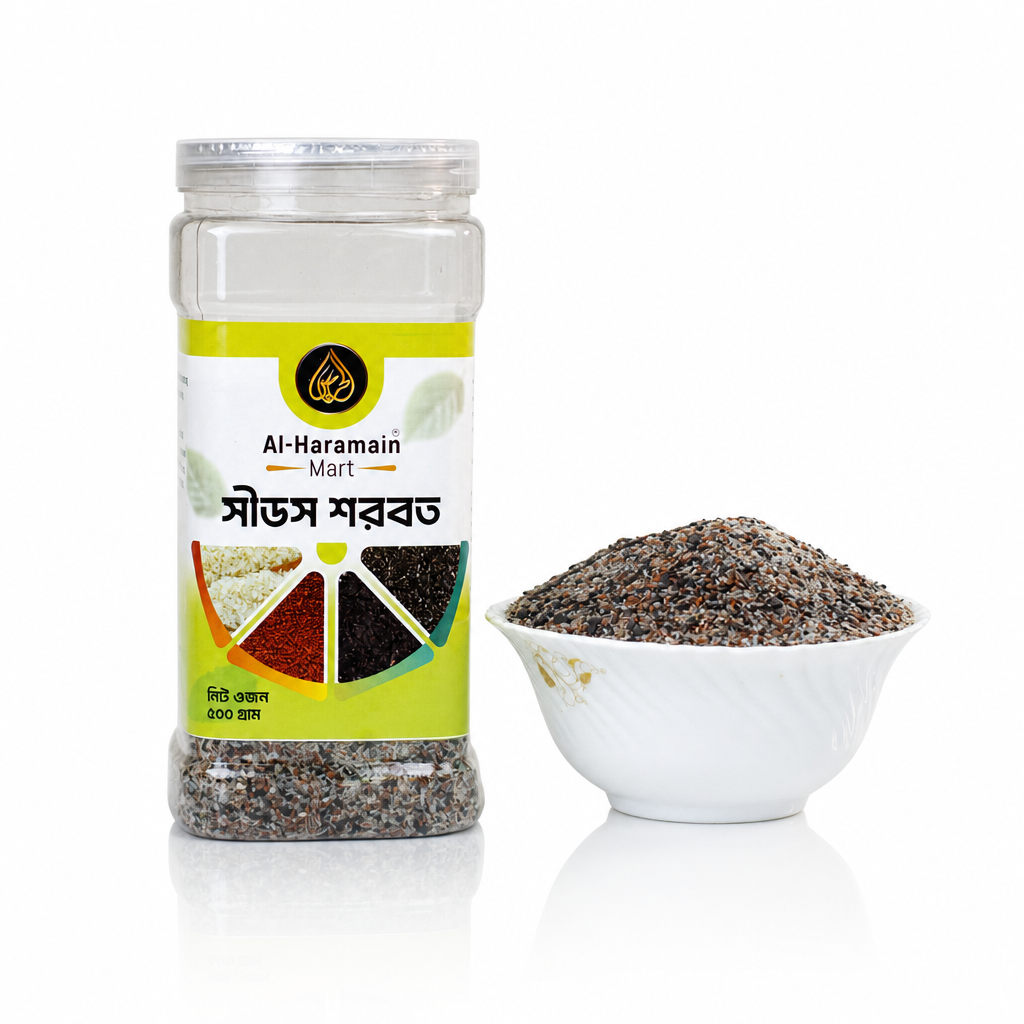 সীড শরবত / Seed Mixed