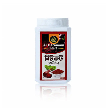 Beetroot Powder(বিটরুট পাউডার) - 400gm