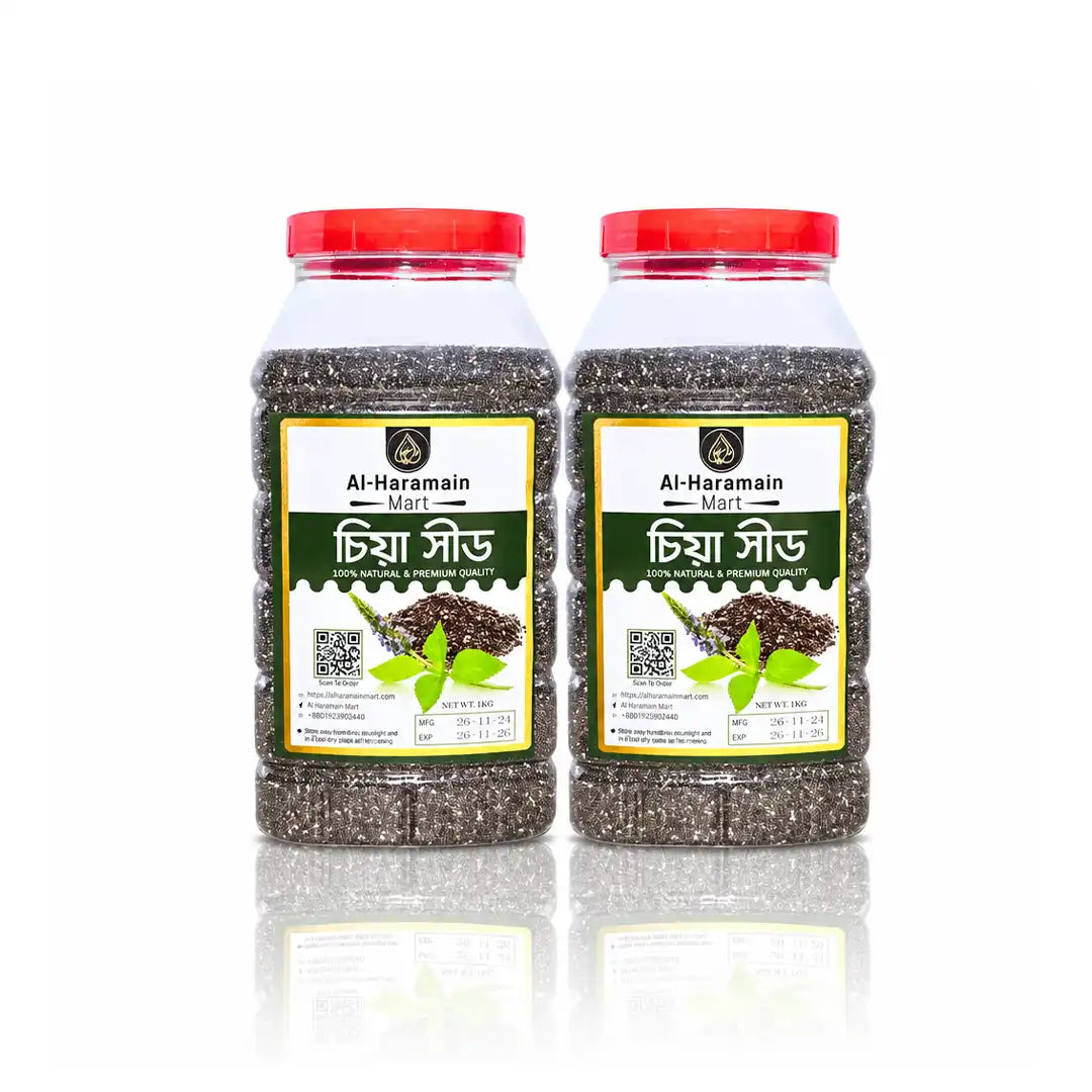 Chia Seeds / চিয়া সীড