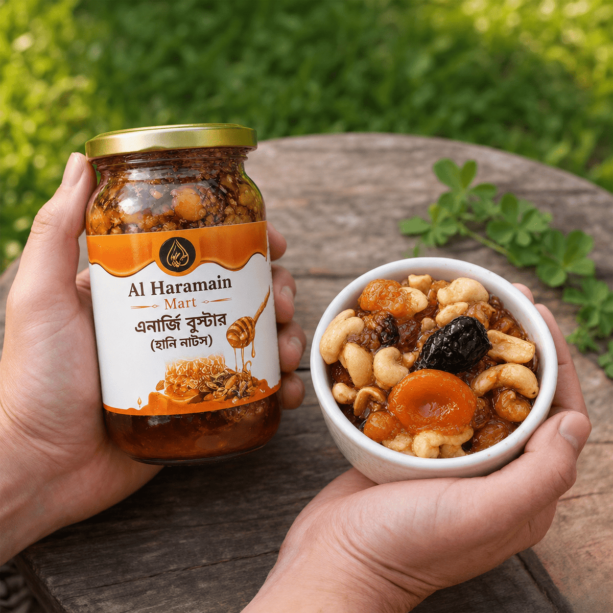 Honey Nuts/হানিনাট (৯০০গ্রাম ফুল প্যাক)