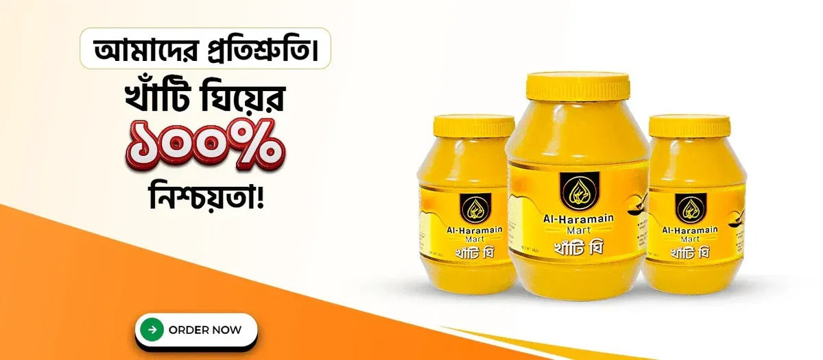 slider image 1621243260e1af0c20-1