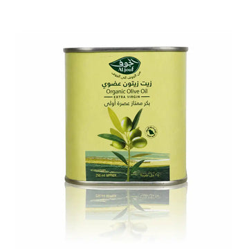 Al Jouf Organic Extra Virgin Olive Oil 250ML (অর্গানিক যয়তুন তেল)