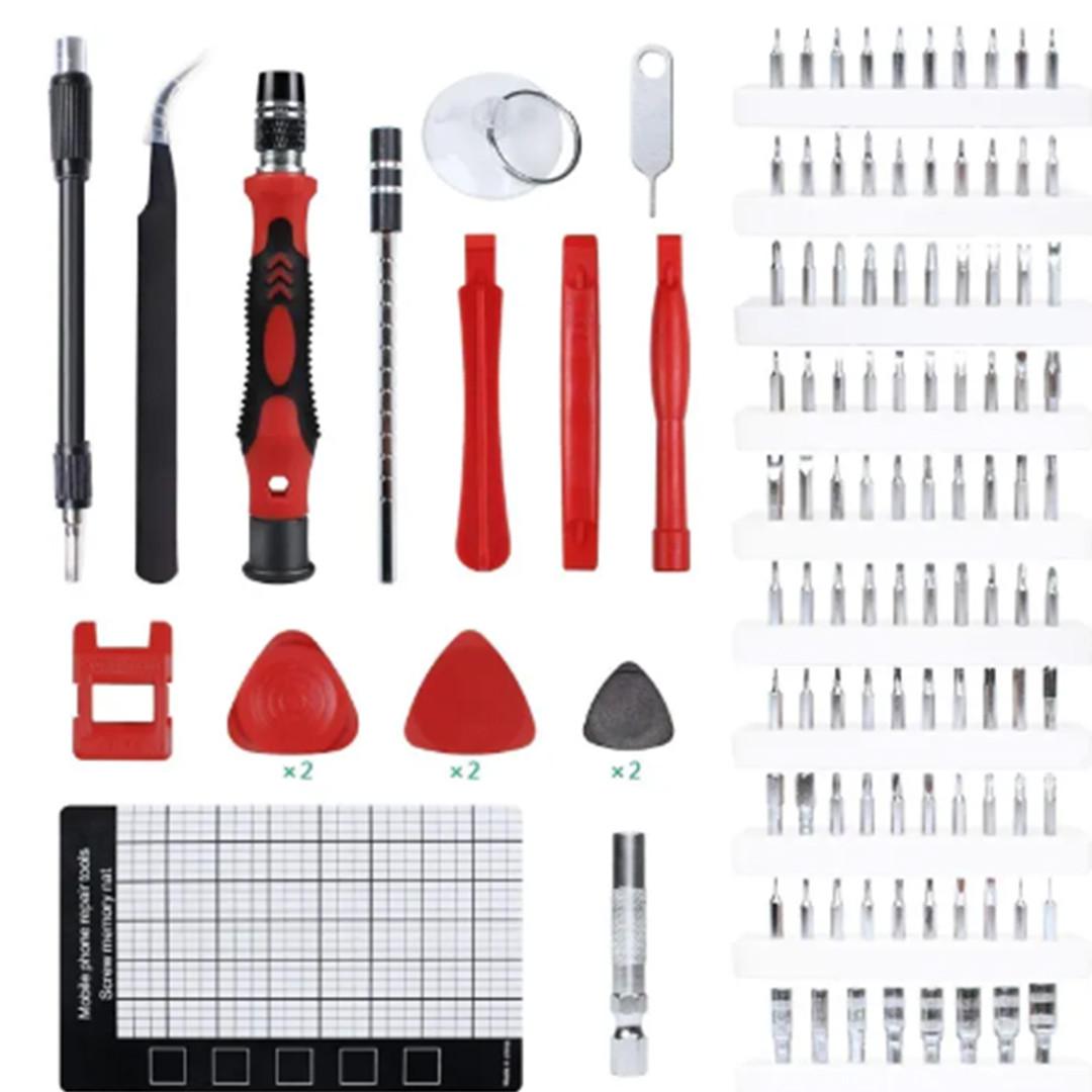 স্ক্রু ড্রাইভার সেট (Screwdriver Set with 115 pcs tools)