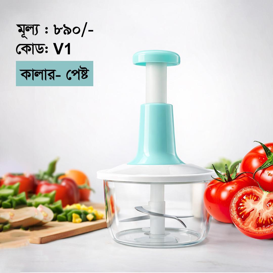 ভেজিটেবল পুশ চপার – V1
